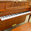 1995 Yamaha M500 Milano, dark oak - Upright - Console Pianos